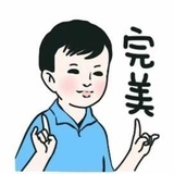 Qin---2017