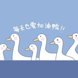 霖