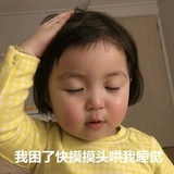皮卡皮卡丘～