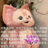 芯诗