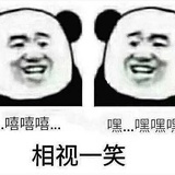 @ 转转~