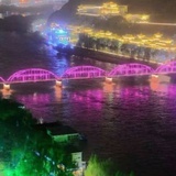 慕阿文