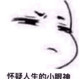 红茶玛奇朵