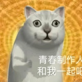 貘貘鸡