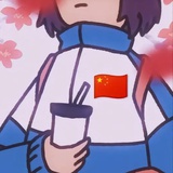 夏香菜君