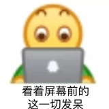 少玩手机多学习