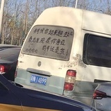 Ammoqic