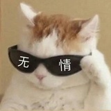BeAt
