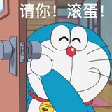 你猜我猜不猜