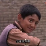 小糖人