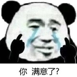 orange奥润橘