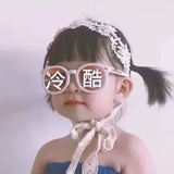 排骨