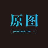 原图网