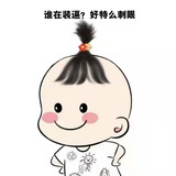 九城大大