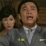 圆圆大美妞