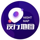 夜行地图