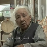 吃点