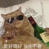 萧恩