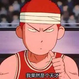 俏儿郎