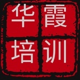 新疆健康心理