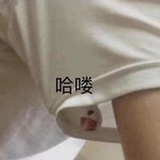 临时出差出影票