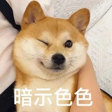 🥺