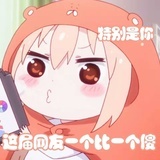 鱼尺素