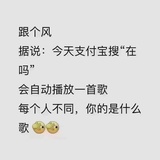 初见