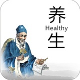 老吾老养生