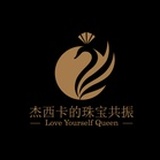 杰西卡