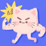 oh是66耶