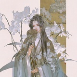 遇清梦