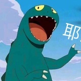 一口猪屁