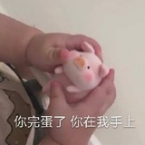 真的不想起床