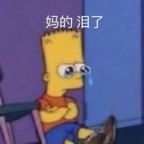 💤