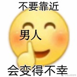 呵呵