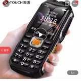 广州搬砖包身工