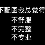 公子Lee