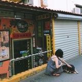 wang-