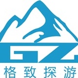 格致探游