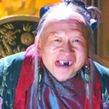 高九儿
