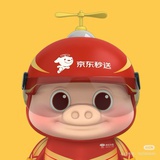 一兜土豆