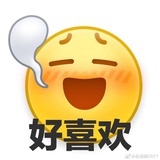 追风逐月一瞬间