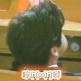 大王