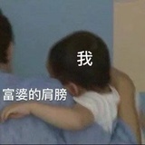 长安有妖