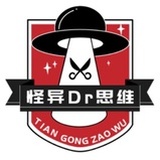 怪异Dr思维
