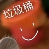 我又来咧