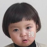 我是可艾
