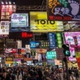 瑞祺HK