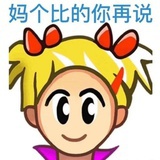 快乐市民小谢